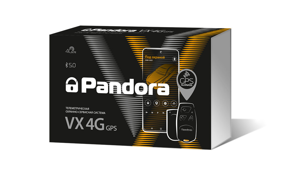 Pandora VX 4G v2 купить в Пензе с установкой